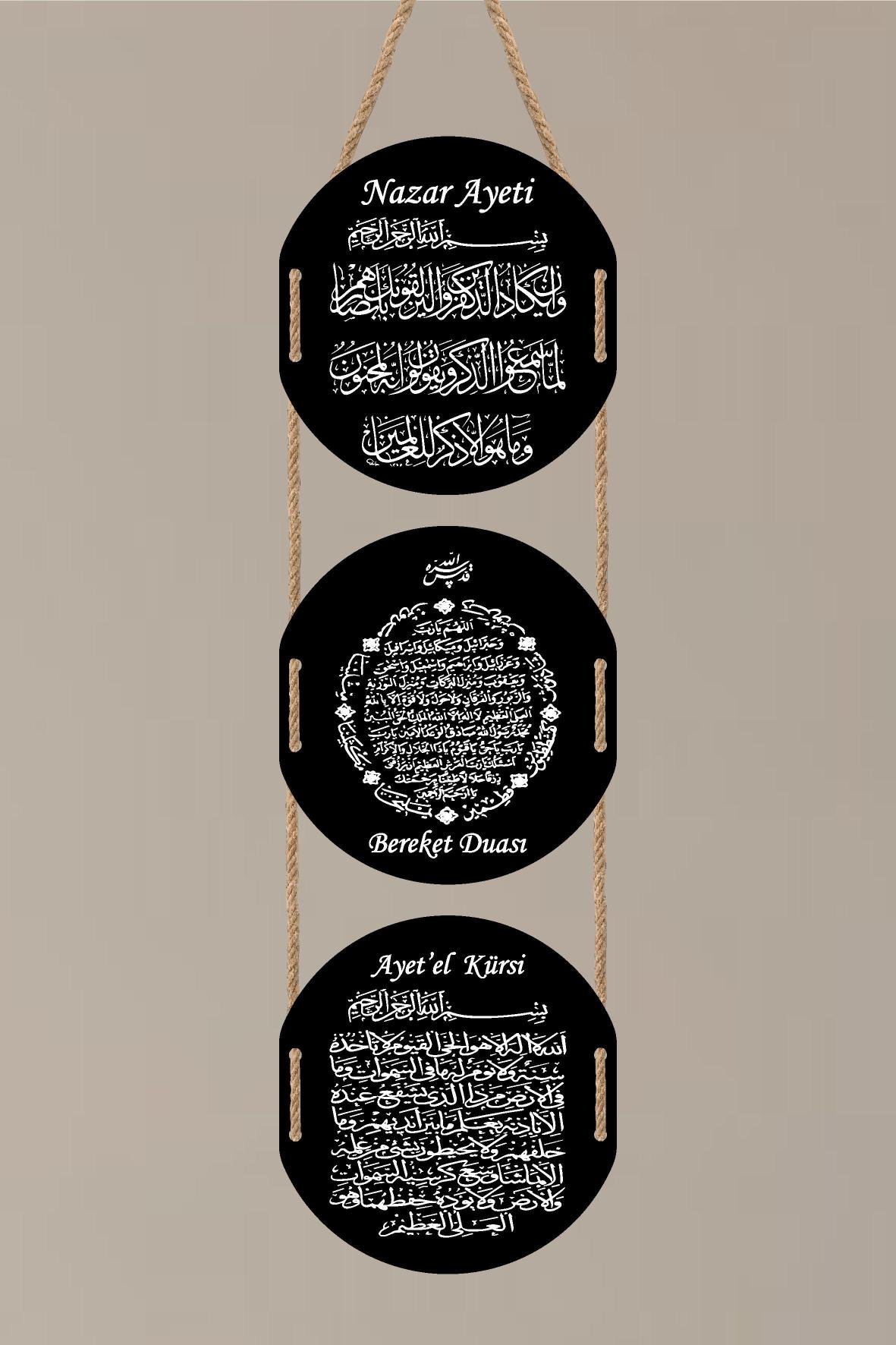 Nazar%20Ayeti,%20Bereket%20Duası%20ve%20Ayet’el%20Kürsi%20Duvar%20Süsü%20Dekoratif%20Ahşap%20Duvar%20tablosu