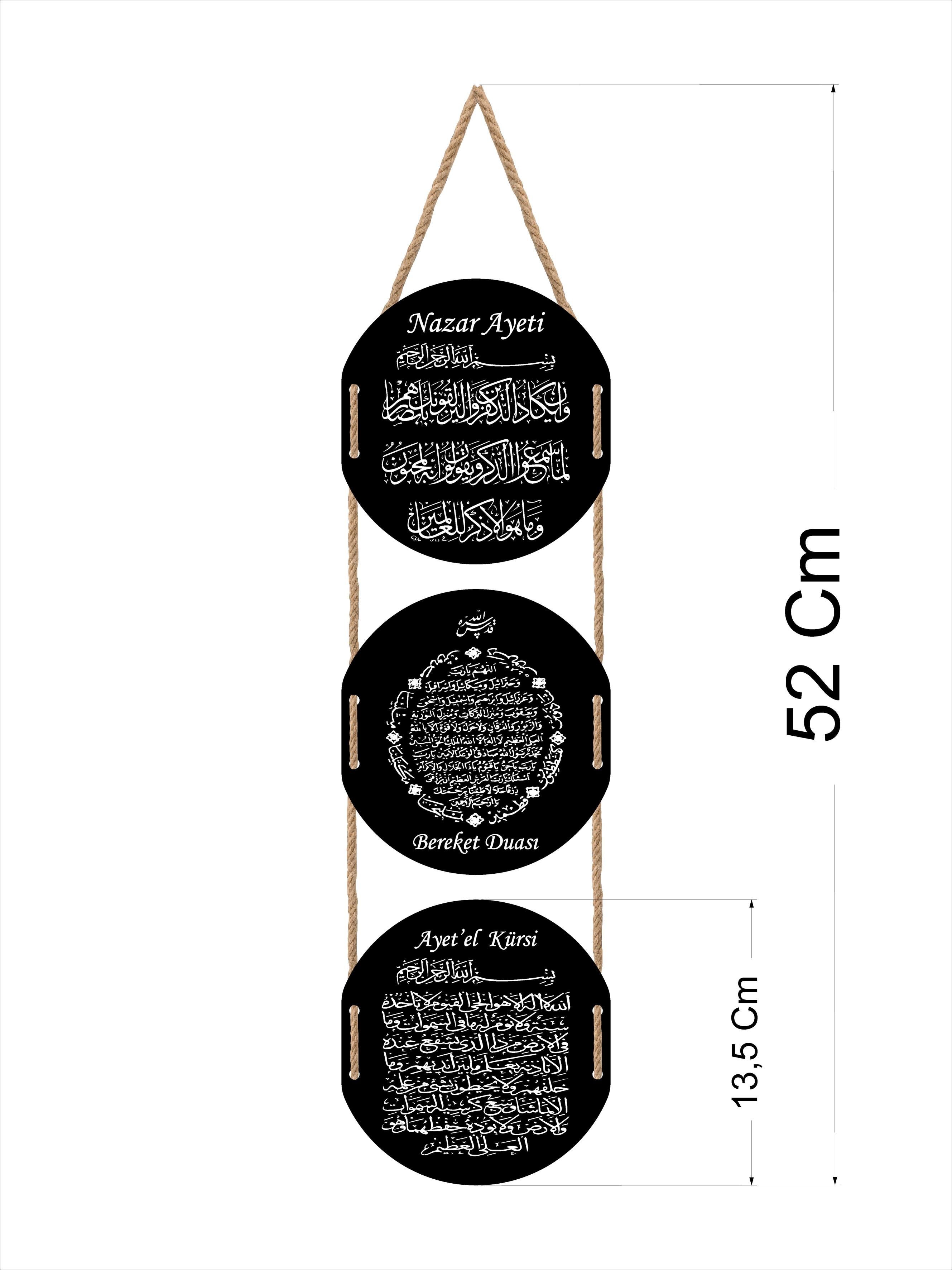 Nazar%20Ayeti,%20Bereket%20Duası%20ve%20Ayet’el%20Kürsi%20Duvar%20Süsü%20Dekoratif%20Ahşap%20Duvar%20tablosu
